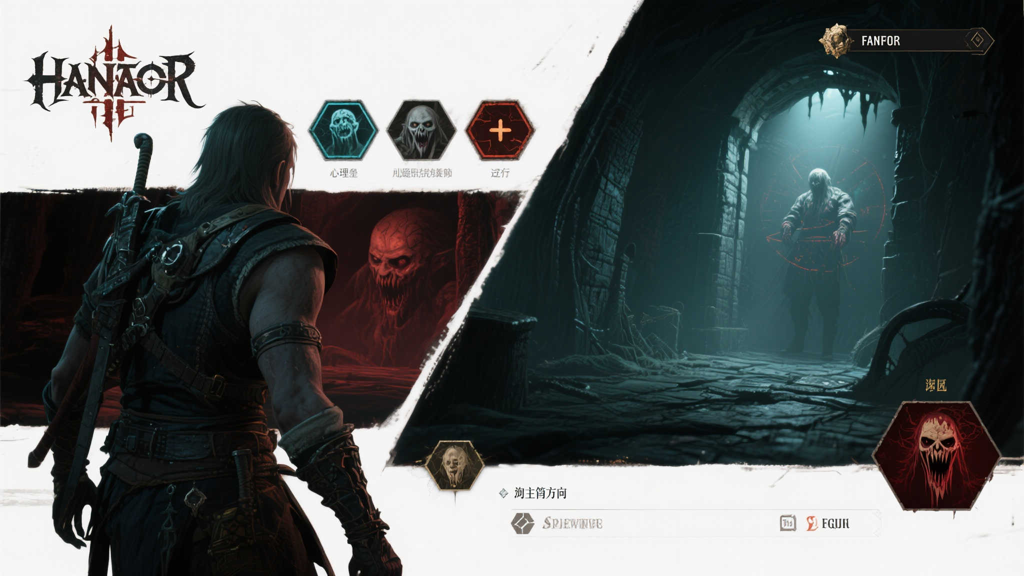 你敢来听恐怖的篝火故事吗?《地下城4:夜话惊魂》已上线! 你敢来听恐怖的篝火故事吗?《地下城4:夜话惊魂》已上线!