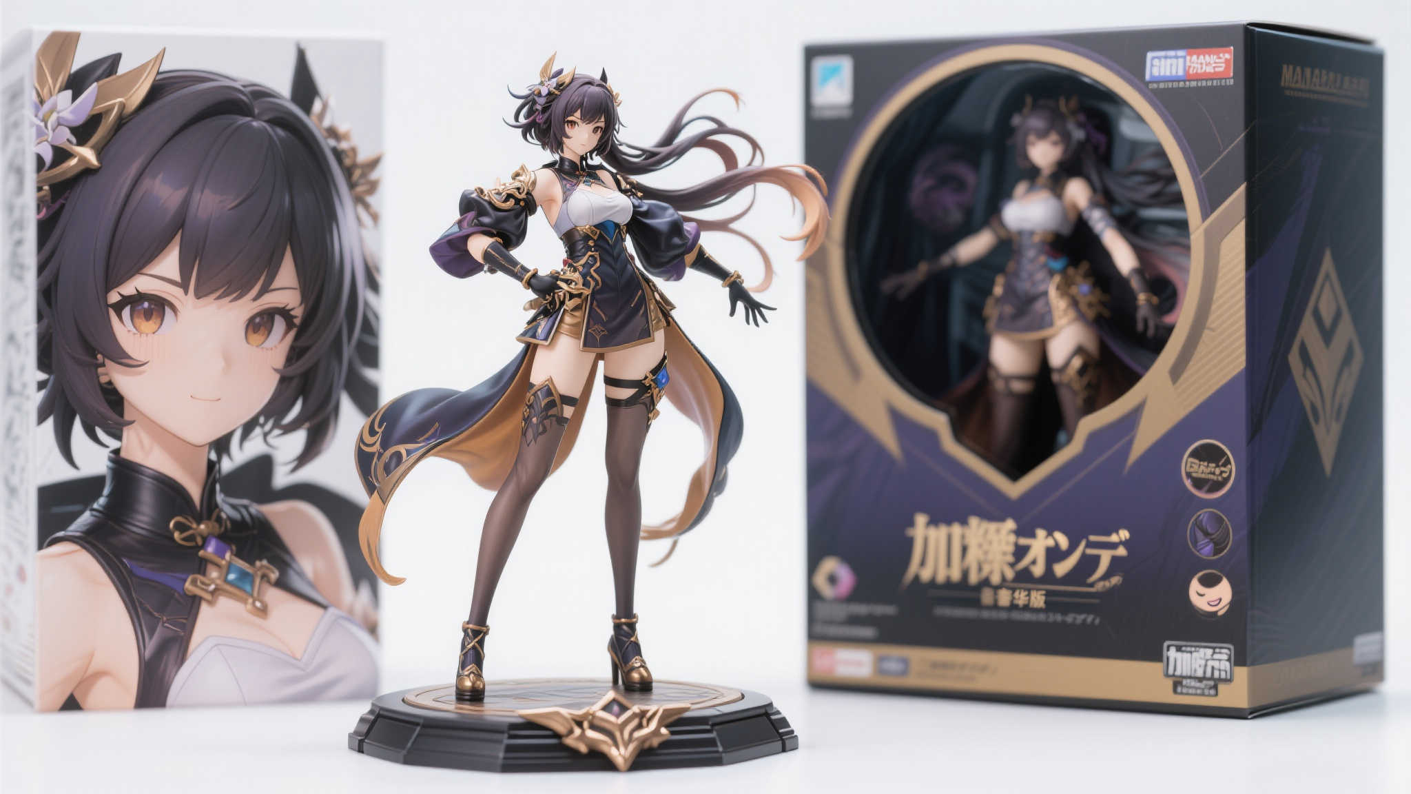 作为マデン原创系列的核心之作，加奈豪华版