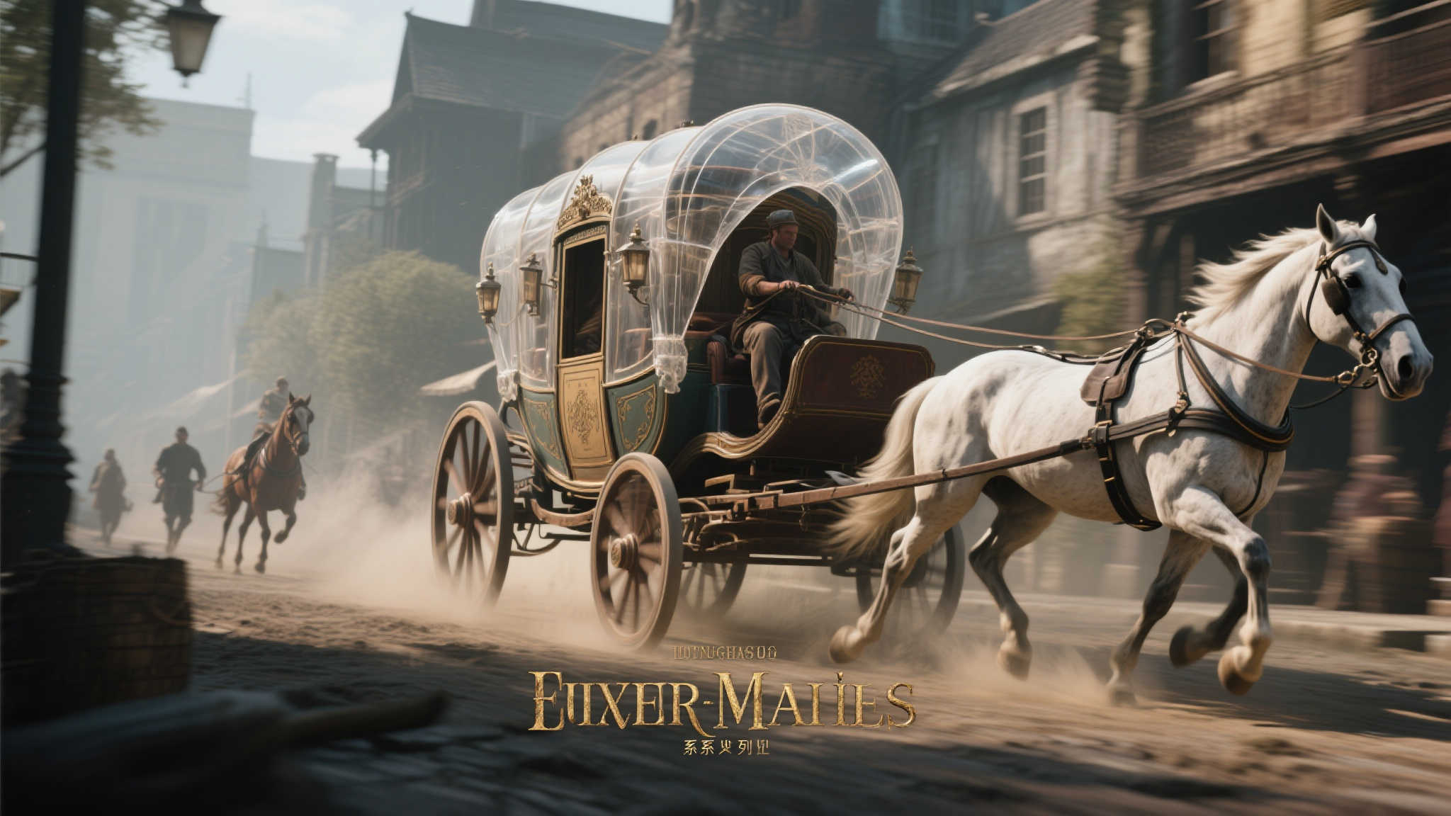 摄影集中的草地纹理原型被高玩破解：《马里奥赛车64》隐藏细节揭晓