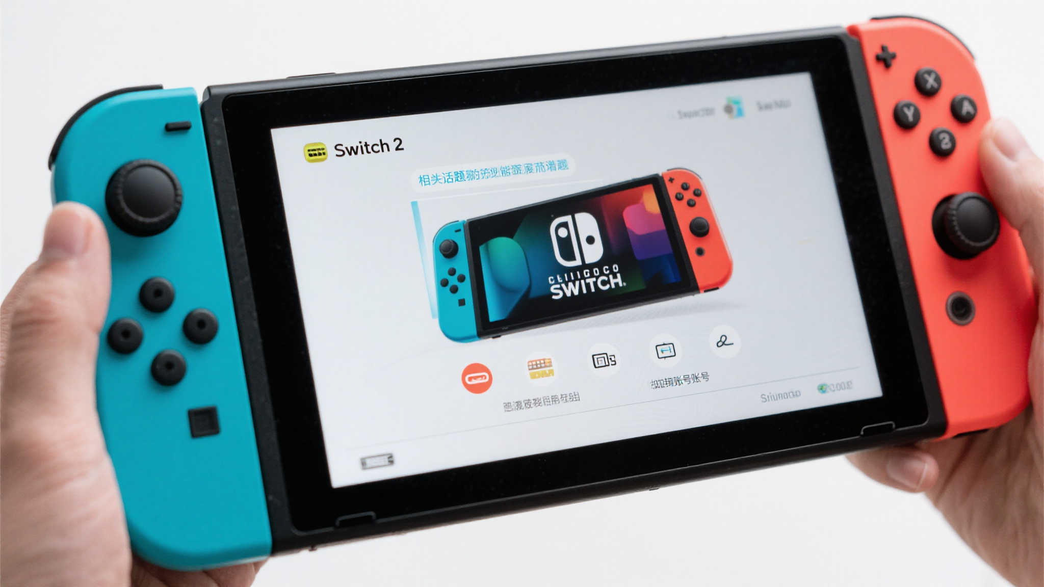 任天堂封锁风波升级：Switch 2玩家改机遭BAN引争议