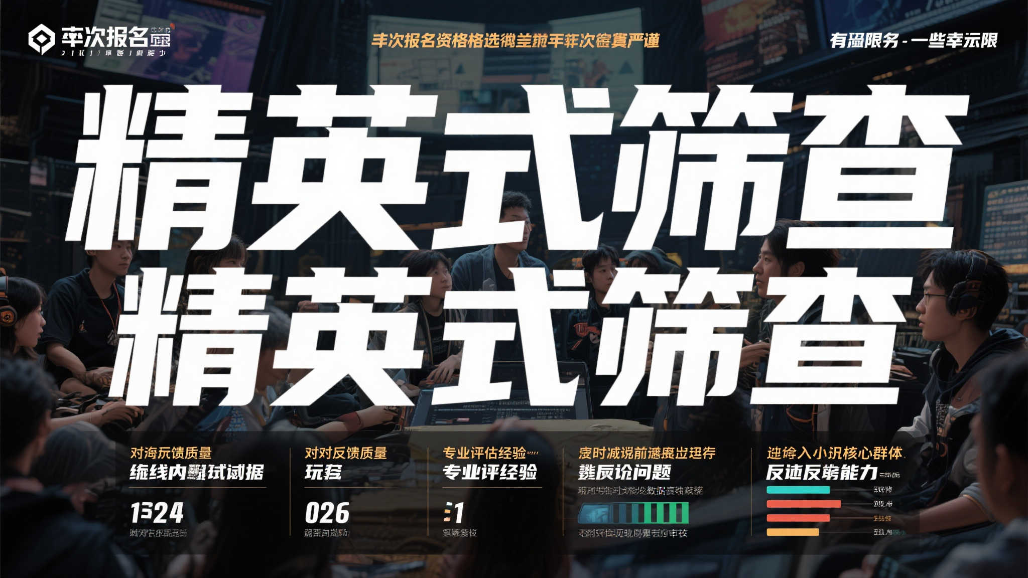 麻将胡了