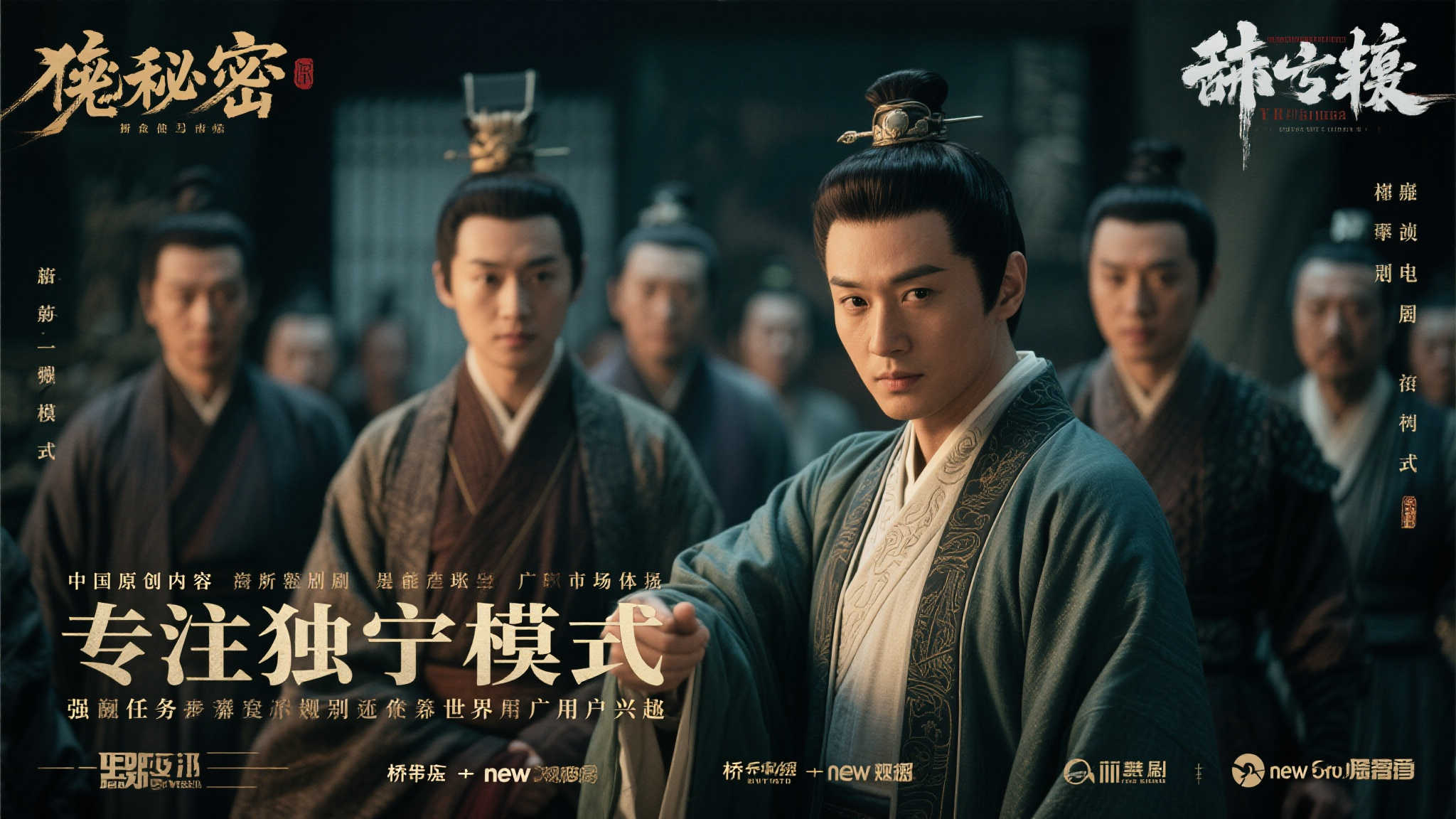 麻将胡了