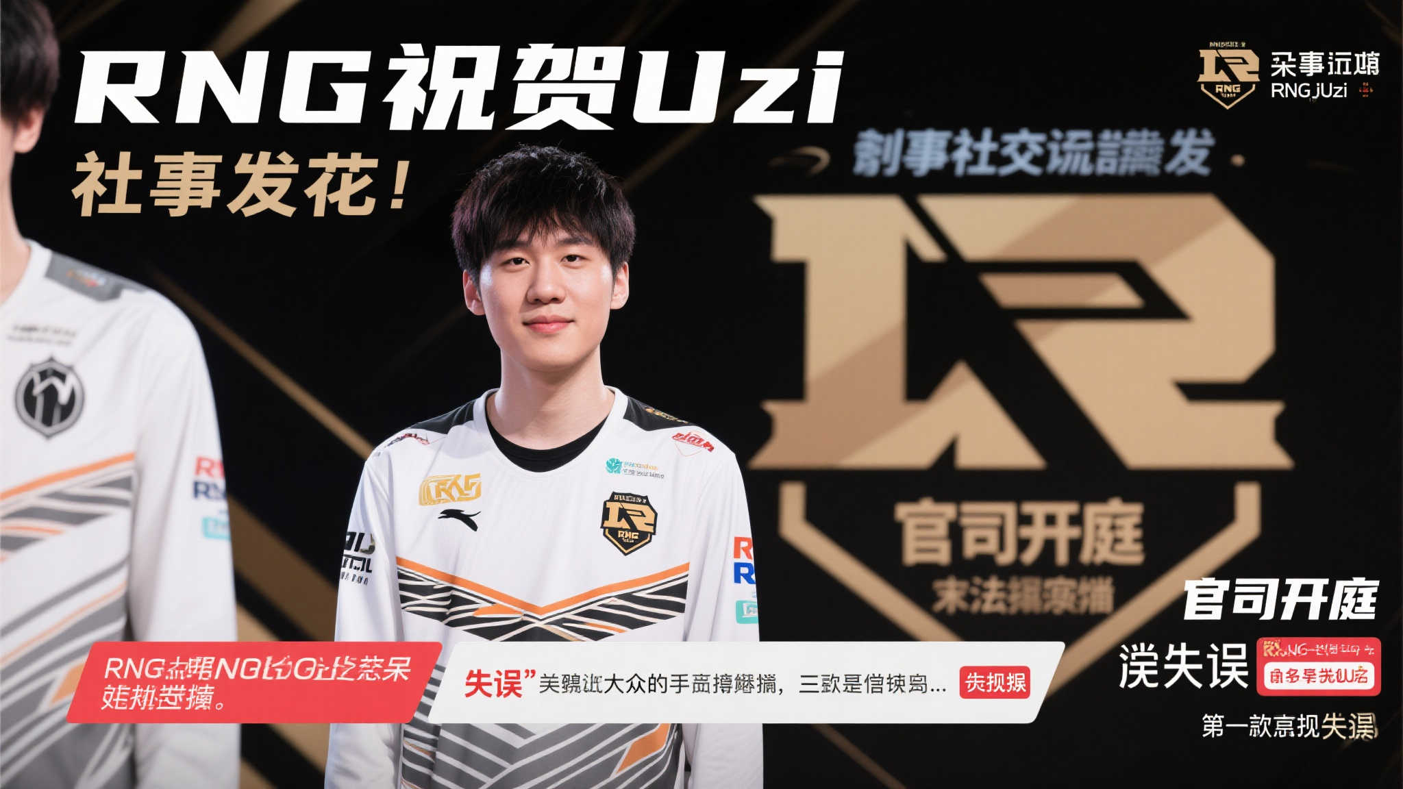 麻将胡了