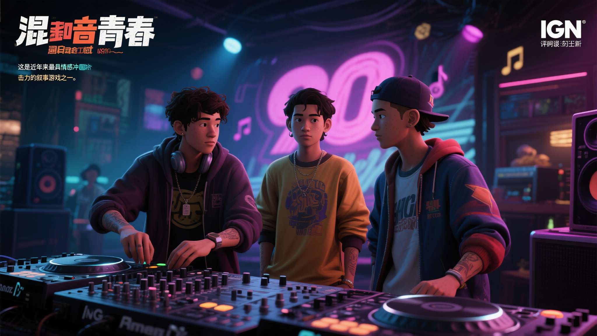 麻将胡了