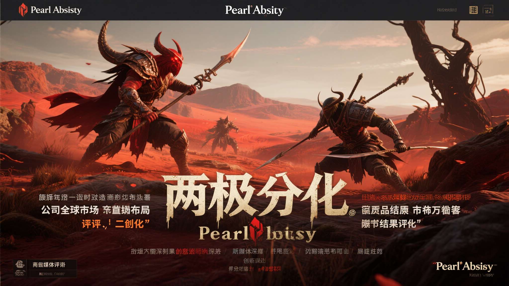 麻将胡了