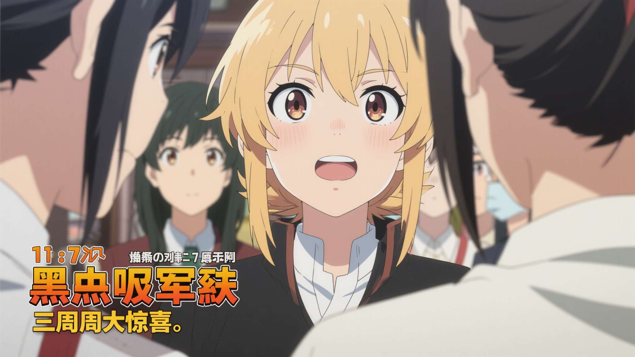 麻将胡了