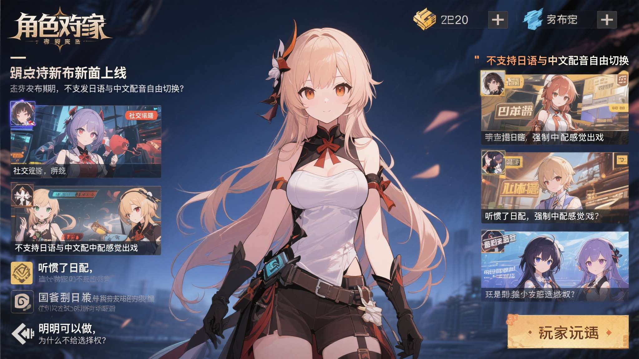麻将胡了