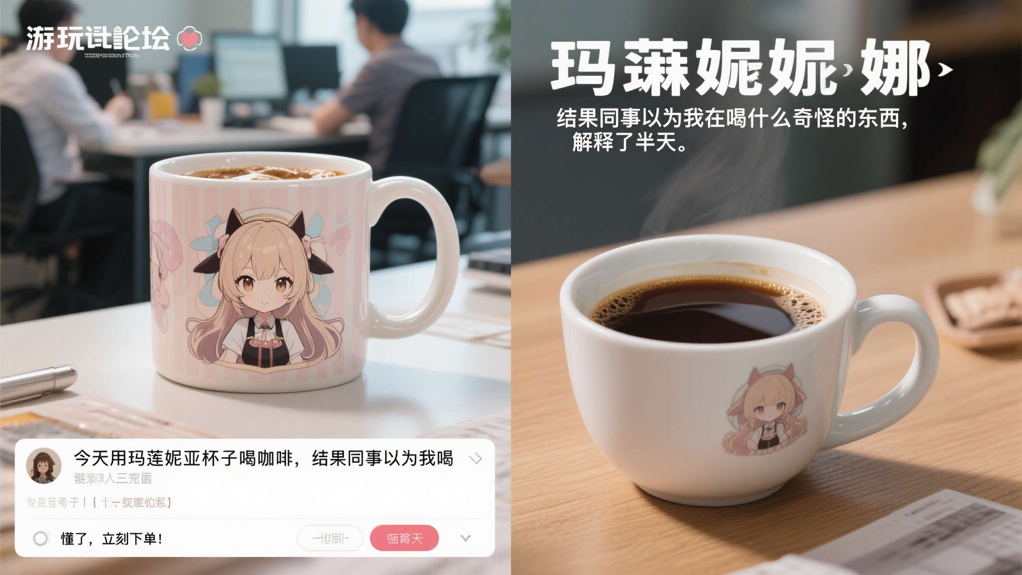 麻将胡了