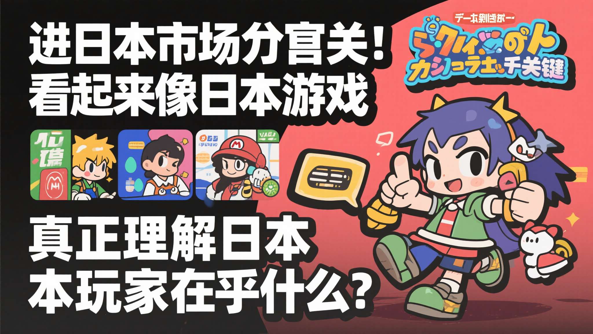 麻将胡了