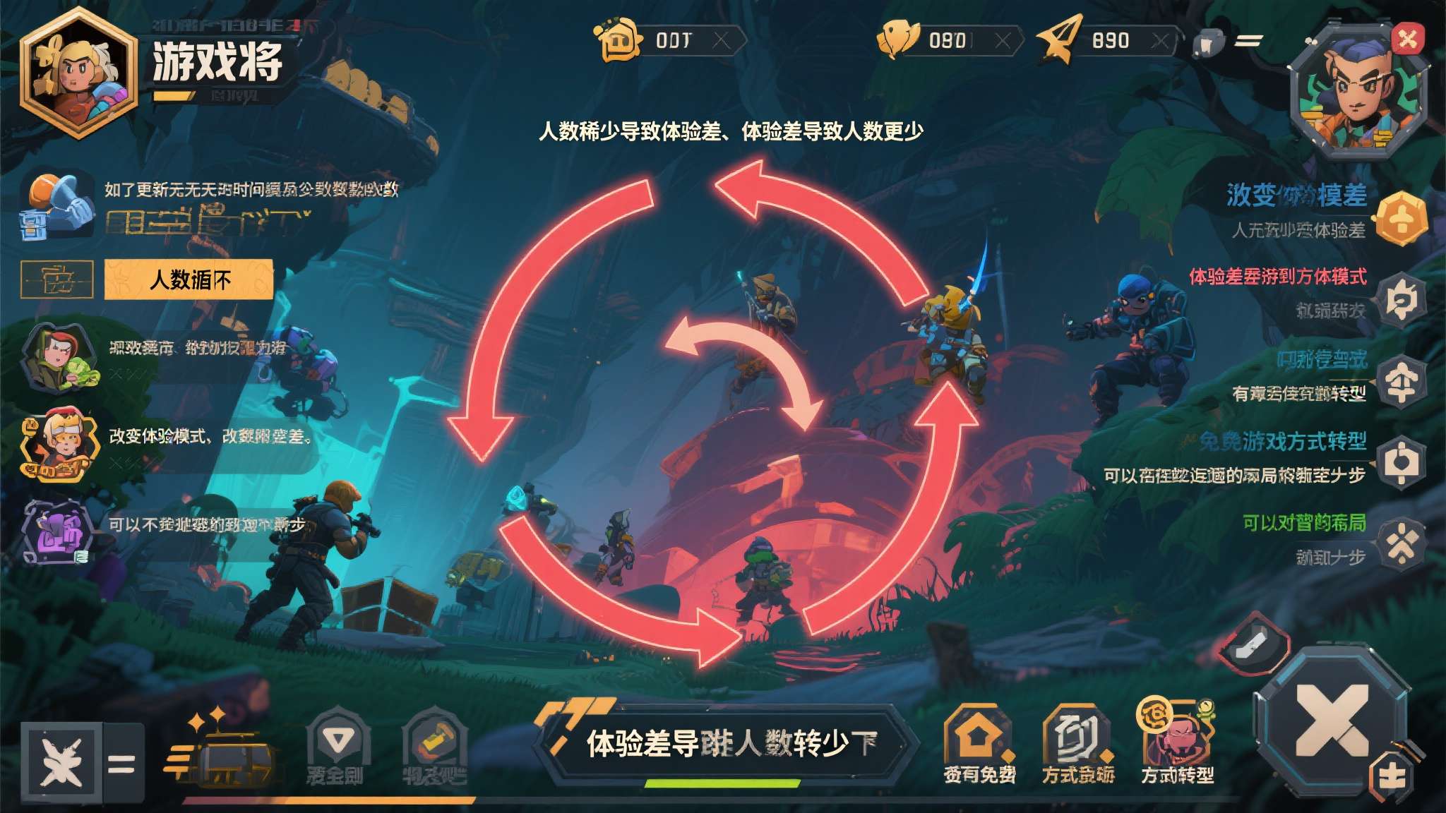 麻将胡了