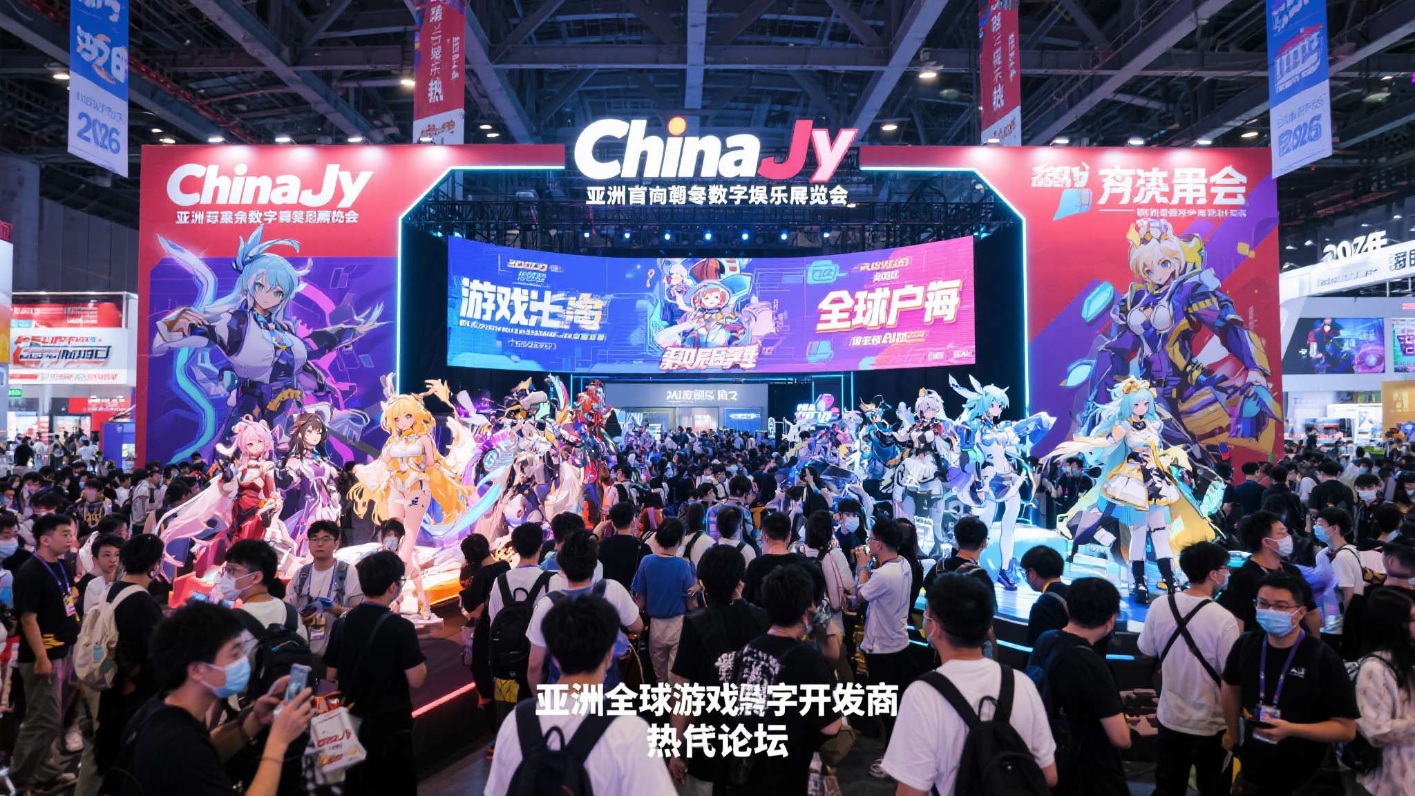 麻将胡了